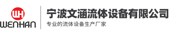 石河子市光大農機有限公司